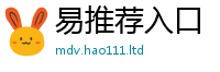 2025年天天免费资料将香港资料免费长期公开